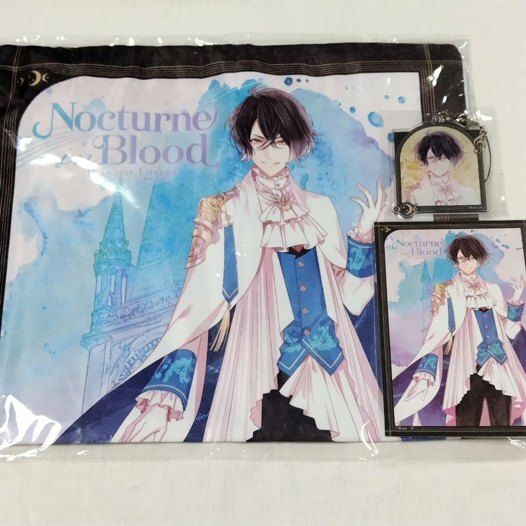 Amazon.co.jp: DIABOLIK LOVERS キノ Nocturne in Blood セット